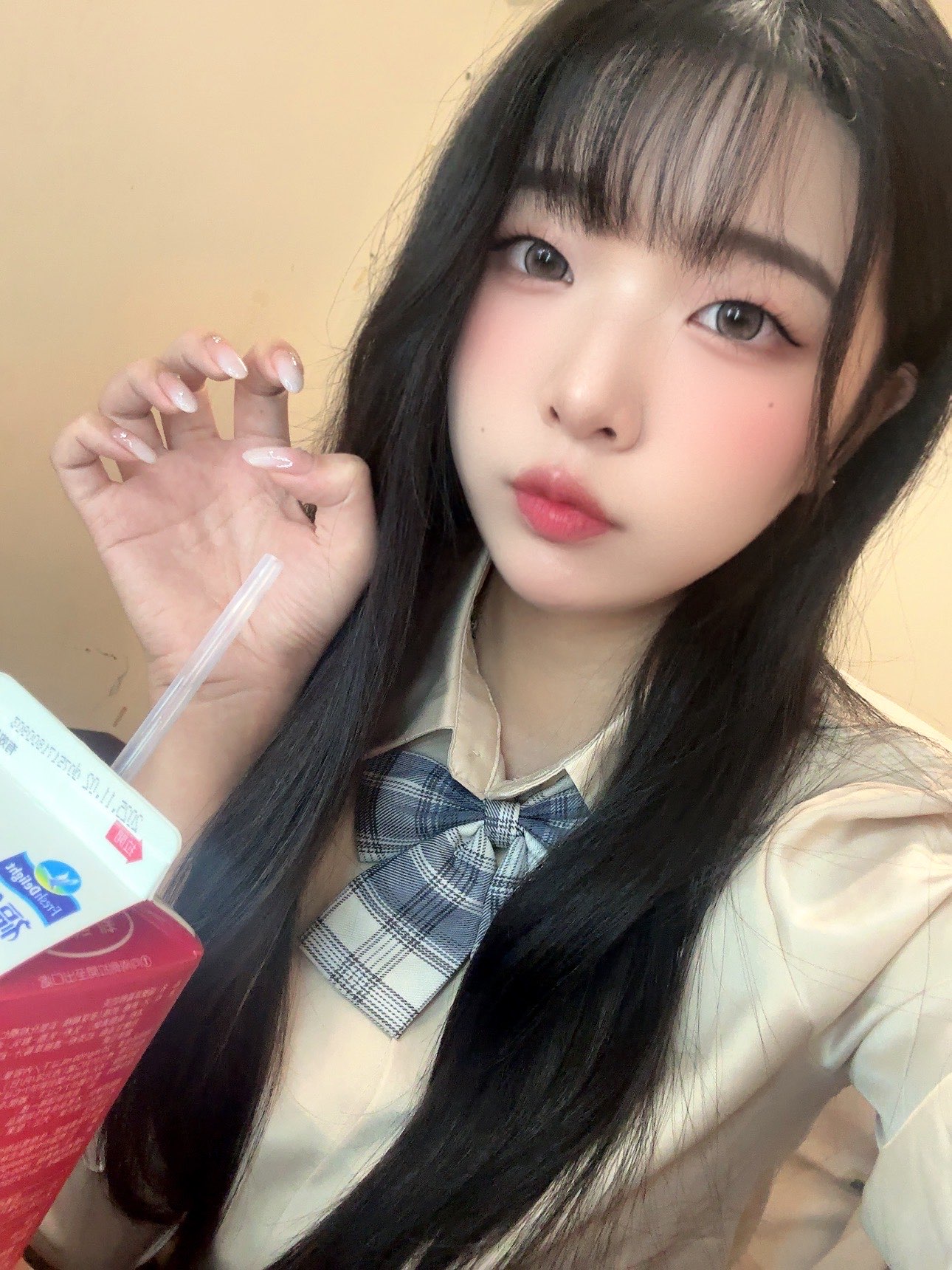 Yukki